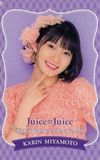 Juice=Juice Miyamoto Karin Birthday Event 2020