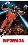 The Super Inframan