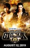 NJPW G1 Climax 29: Day 19 (Final)