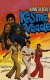 Kasme Vaade