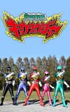 Zyuden Sentai Kyoryuger