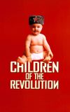 Children of the Revolution