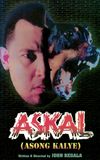 Askal: Asong Kalye