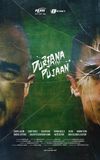 Durjana Pujaan