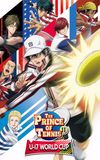 The Prince of Tennis II: U-17 World Cup