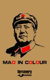 Mao In Colour