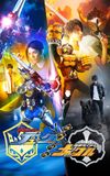 Kamen Rider Gaim: Gaiden - Duke And Knuckle