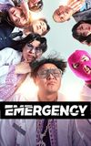 EMERGENCY