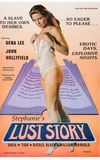 Stephanie's Lust Story