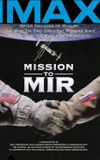 Mission to Mir