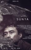 Sunya