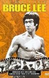 The Unbeatable Bruce Lee