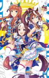 Uma Musume Pretty Derby 3rd EVENT "WINNING DREAM STAGE"