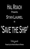 Save The Ship