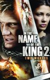 In the Name of the King 2: Two Worlds