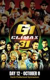 NJPW G1 Climax 31: Day 12