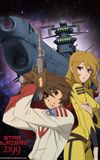 Star Blazers [Space Battleship Yamato] 2199