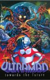 Ultraman Great