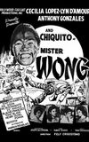 Mister Wong