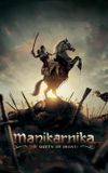 Manikarnika: The Queen of Jhansi