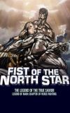 Fist of the North Star: Legend of Raoh - Chapter of Fierce Fight