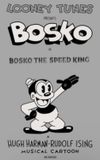 Bosko the Speed King