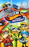 Team Hot Wheels: The Origin of Awesome!