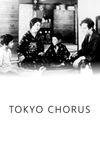 Tokyo Chorus