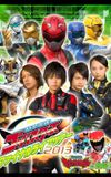 Tokumei Sentai Go-Busters Final Live Tour 2013