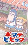 Pop Team Epic