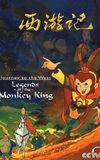 Journey to the West: Legends of the Monkey King