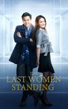 The Last Women Standing