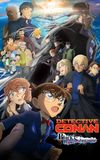 Detective Conan: Black Iron Submarine