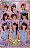 Morning Musume. DVD Magazine Vol.36