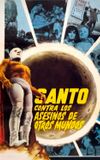 Santo vs. the Killers from Other Worlds