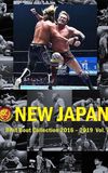 NJPW Best Bout Collection Vol. 2