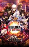 Gintama: The Very Final