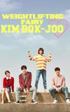 Weightlifting Fairy Kim Bok-joo