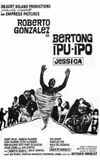 Bertong Ipu-Ipo