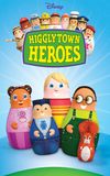 Higglytown Heroes