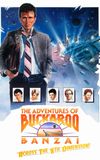 The Adventures of Buckaroo Banzai Across the 8th Dimension