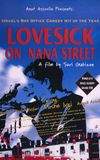 Lovesick on Nana Street