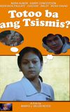 Totoo Ba Ang Tsismis?