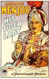 His Tiger Lady