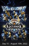 NJPW G1 Climax 32: Day 15