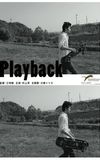 Playback