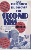 The Second Kiss