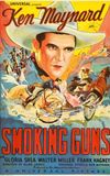 Smoking Guns