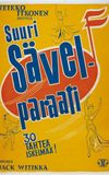 Suuri sävelparaati