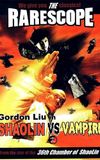 Shaolin vs. Vampire